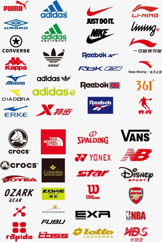 logos de ropa deportiva - Como debe de ser el logo de una marca de ropa