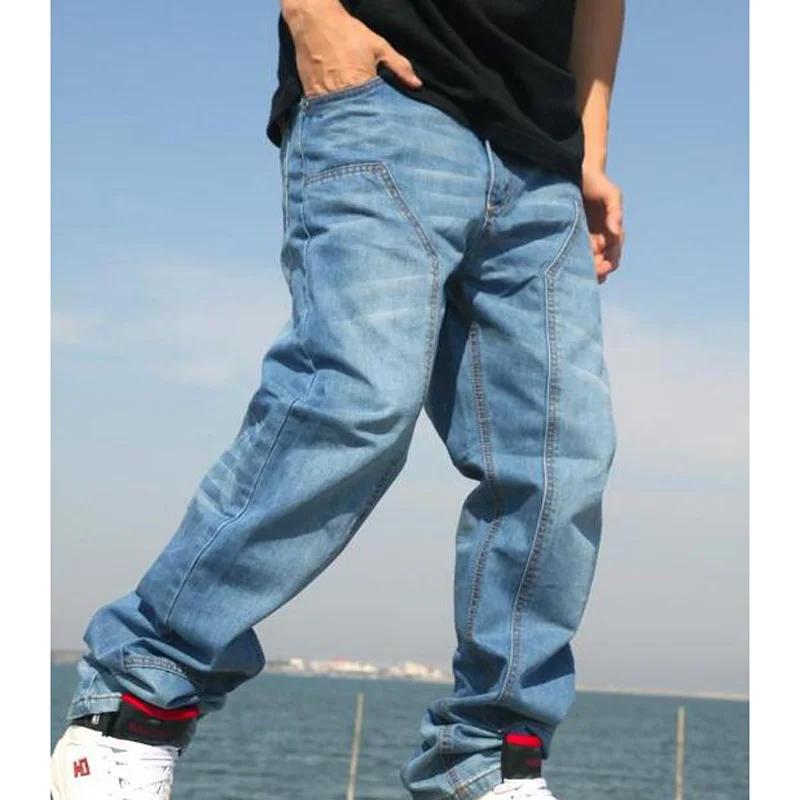 pantalon skater hombre - Cómo se llaman los pantalones de skater