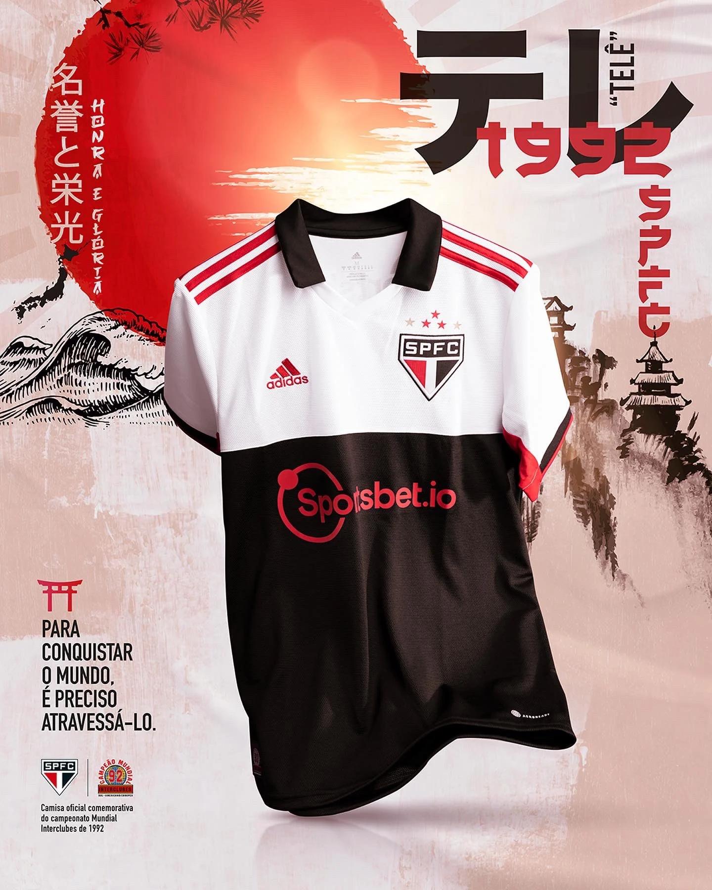 camisa sao paulo nova - Qual é o camisa 22 do São Paulo