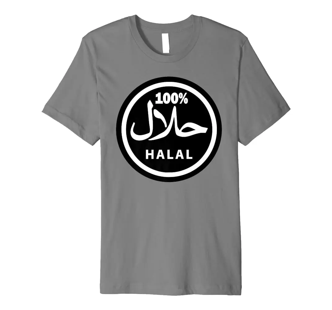 Ropa Halal: La moda que cumple con los principios islámicos - Qué cosas son Halal ropa halal - Qué cosas son Halal