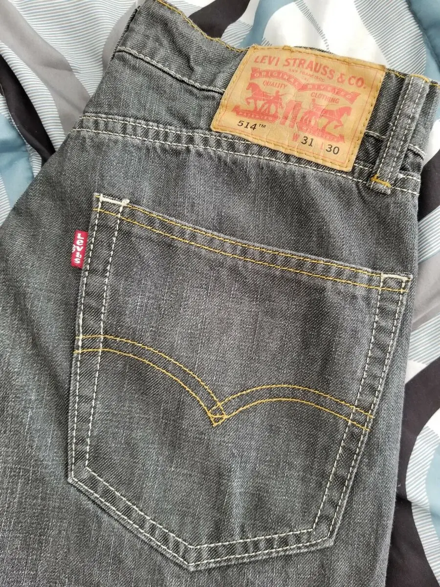 levi strauss pantalones vaqueros - Qué Levis usan los vaqueros