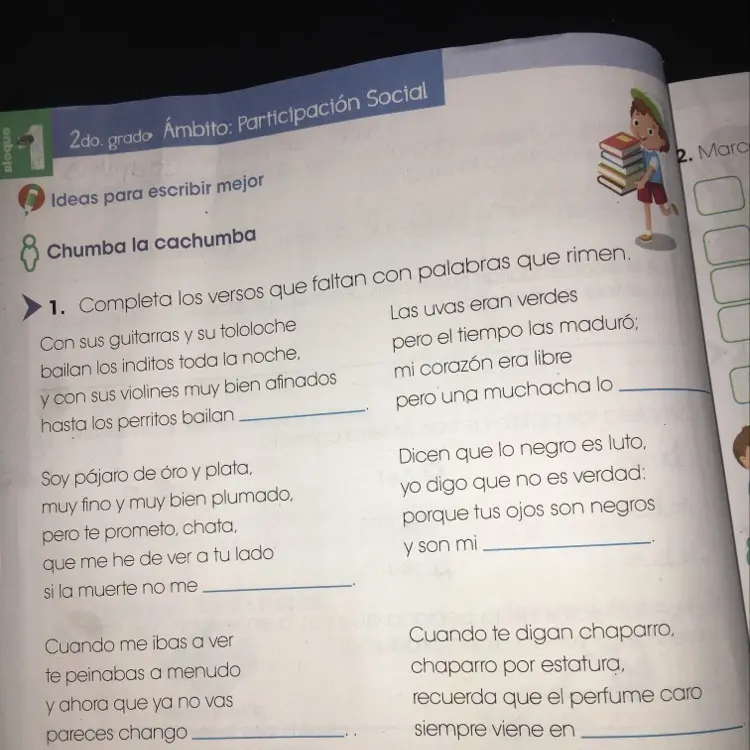 palabras que rimen con perfume - Qué palabras riman con flor